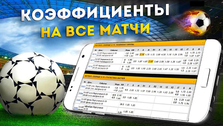 Игра без скачивания наслаждайтесь игрой прямо в браузере Игра без скачивания наслаждайтесь игрой прямо в браузере
