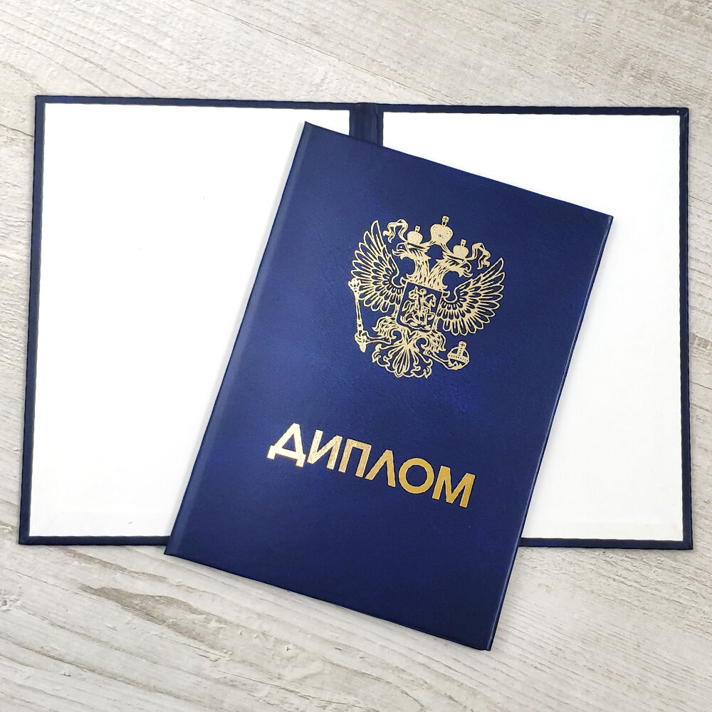 Как выбрать вуз или техникум пошаговое руководство Как выбрать вуз или техникум пошаговое руководство