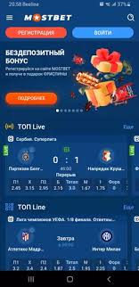 Unlocking Success How 4D Smarty Transforms Betting Experiences